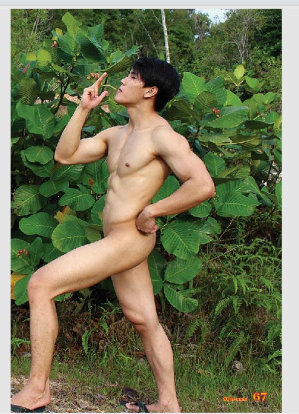 PHOTO-SET--Style-Men-X-15---Vietnamese-Go-Go-Boy-Tomas